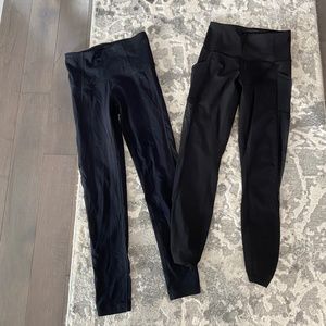 Leggings bundle